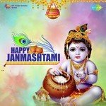 Happy Janmashtami - Surekha Song Download